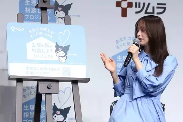 「森香澄「生理でメンタルや体調が悪くなっても誰にも相談できずにいた…」悲痛の告白。生理の対処法を今こそ語る」の画像