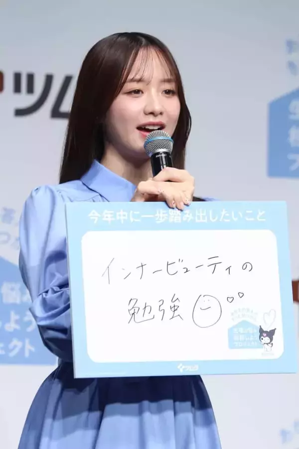 「森香澄「生理でメンタルや体調が悪くなっても誰にも相談できずにいた…」悲痛の告白。生理の対処法を今こそ語る」の画像