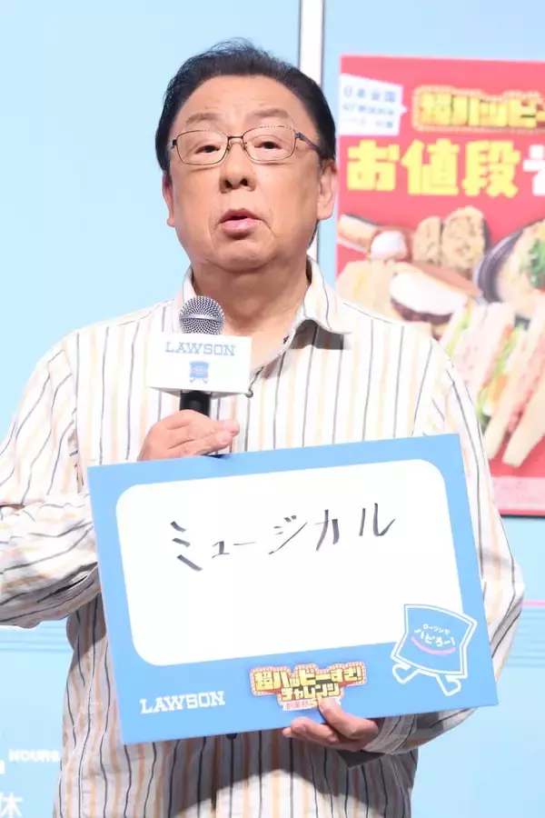 「「ローソン51％増量」の衝撃。佐野勇斗、ヒコロヒー、上坂樹里…PRタレントも増量だ」の画像
