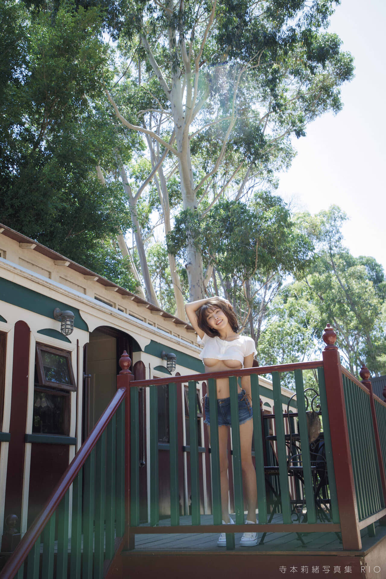 「令和の至宝」寺本莉緒の2nd写真集、タイトル決定！"衝撃バスルームカット”も先行公開