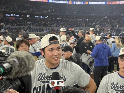 ドジャース大谷翔平、優勝報告会でV3宣言！全編英語でスピーチ