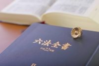 快挙！女子高生が初の司法試験合格！慶応女子高3年生、「企業法務の弁護士になりたい」