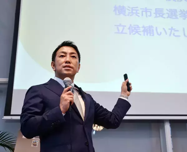 ひろゆきが推す横浜市長候補予定者に市民ヤレヤレ。パワハラ市長去って、今度はマタハラ疑惑の人物…