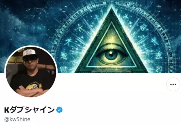 カリスマラッパー「NoBorderつぶしの意図があるんじゃないか」“サナエトークン”炎上に私見、溝口氏はガチ謝罪