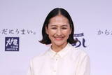 「ママがハマる「大戸屋」の魔力。亜希「ドヤ顔で食べに行かせていただく」澤穂希も新メニュー強襲」の画像1