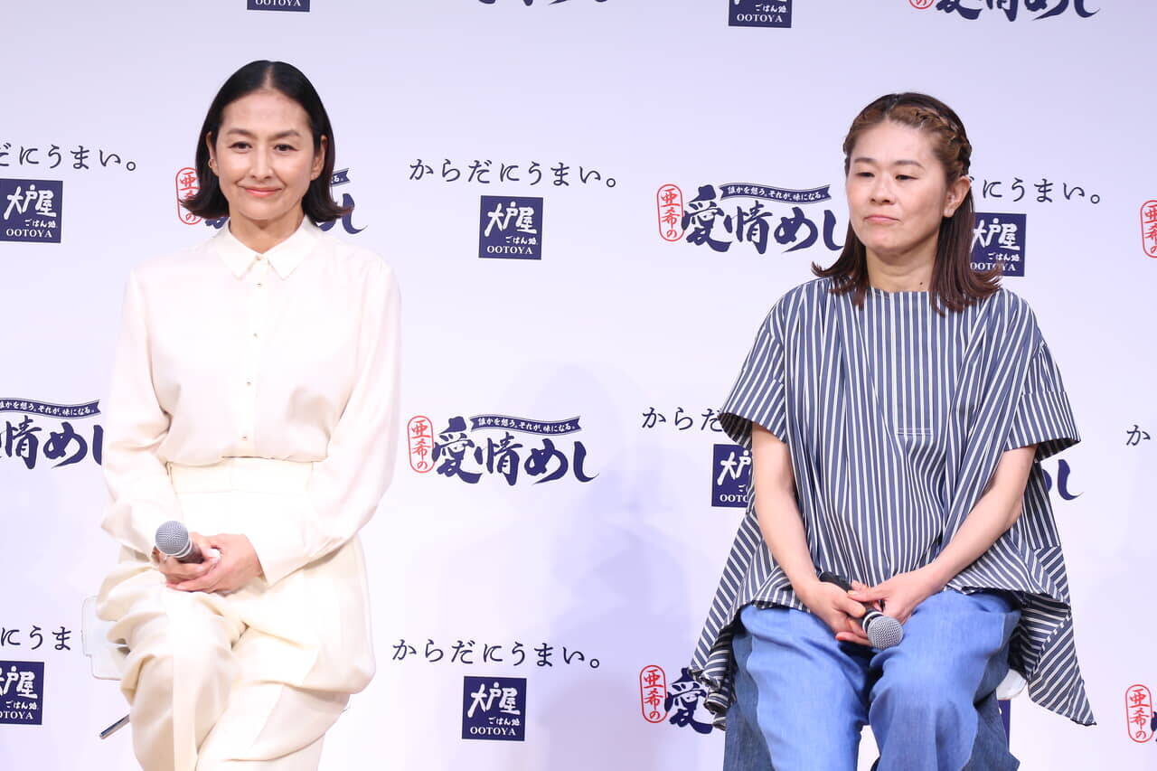 ママがハマる「大戸屋」の魔力。亜希「ドヤ顔で食べに行かせていただく」澤穂希も新メニュー強襲