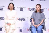 「ママがハマる「大戸屋」の魔力。亜希「ドヤ顔で食べに行かせていただく」澤穂希も新メニュー強襲」の画像2