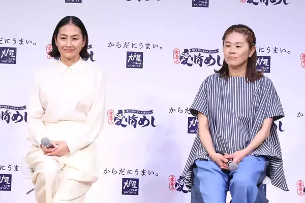 「ママがハマる「大戸屋」の魔力。亜希「ドヤ顔で食べに行かせていただく」澤穂希も新メニュー強襲」の画像