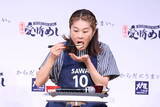 「ママがハマる「大戸屋」の魔力。亜希「ドヤ顔で食べに行かせていただく」澤穂希も新メニュー強襲」の画像3