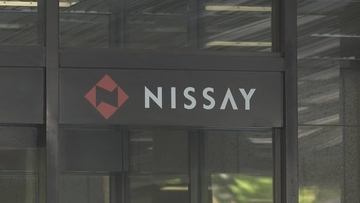 不祥事まみれの日本生命、今度は子会社で…943件の不適切な情報取得