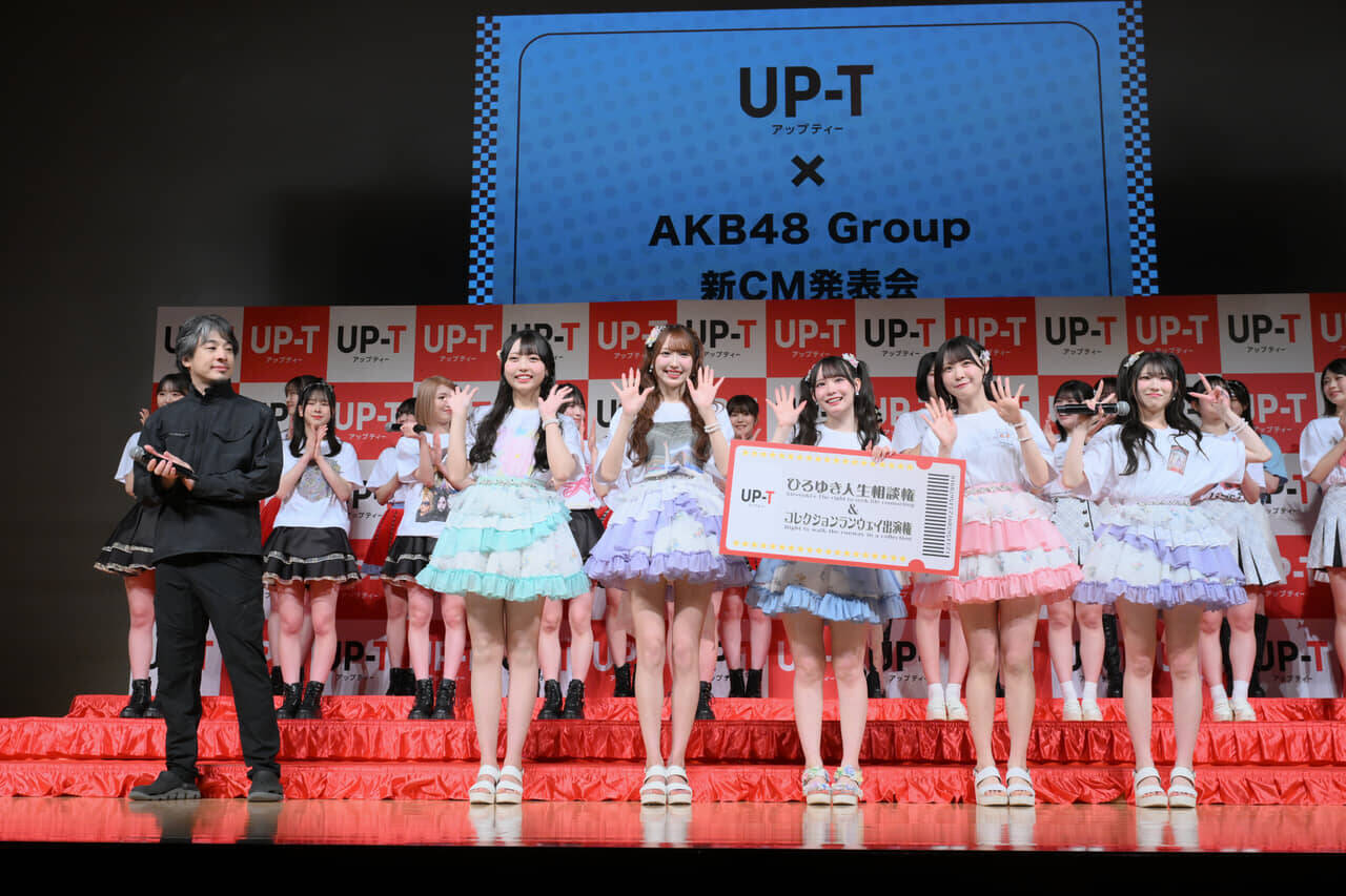 ひろゆき「断固拒否」 AKB48小栗有以のセンター共演オファーを一蹴