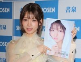 AKB48髙橋彩音が1st写真集発売！「右乳をバナナとオレンジ、左乳を…」大胆すぎる、その中身