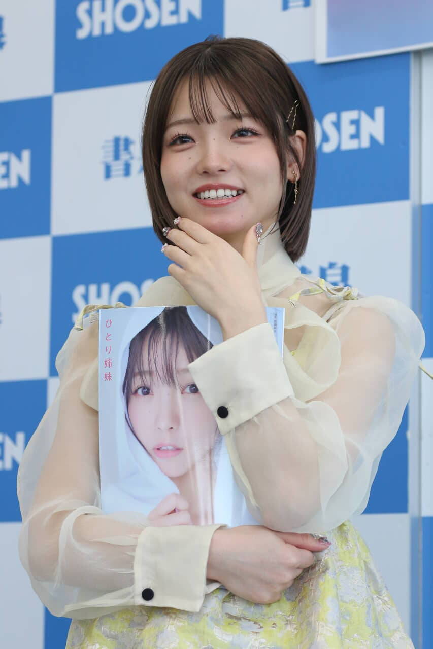 AKB48髙橋彩音が1st写真集発売！「右乳をバナナとオレンジ、左乳を…」大胆すぎる、その中身