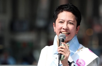山中竹春・横浜市長のパワハラ問題が立憲民主党に飛び火？過去応援演説の蓮舫氏に厳しい声も