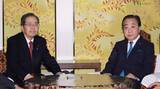 「立憲＆公明両党首、新党結成に合意！ 「敵の敵は友」で衆院選へ「中道」掲げ結集」の画像1