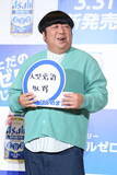 「バナナ日村「来月から本当に動き出す」まさかの大型バス免許取得宣言！相方・設楽も絶句」の画像2