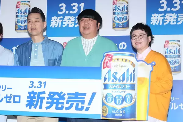 「バナナ日村「来月から本当に動き出す」まさかの大型バス免許取得宣言！相方・設楽も絶句」の画像
