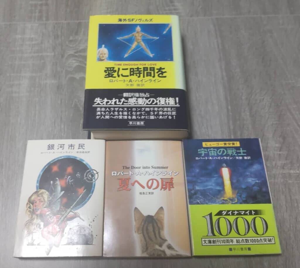 脳梗塞になった現役出版局長・真柄弘継が歩んできた人生の軌跡【真柄弘継】連載第11回