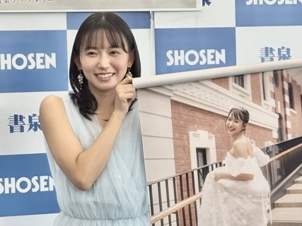 飾ってほしいのは流されてしまう場所…⁉志田音々の2026年カレンダーが発売！ 妹・志田こはくとの仲良しエピソードも語る