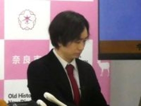 NPOフローレンスが助成金「不適切対応」で約1300万円を自主返納！日本財団から厳重注意