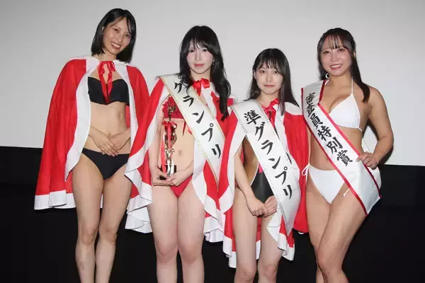 「【激写】ミスアサ芸26グランプリ水沢朱里「極力布が無いほうが盛れる」グラドル本格始動宣言！」の画像