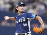 「MLBが西武・今井達也を公示、パドレスが参戦表明！交渉期限は来年1月3日午前7時」の画像1
