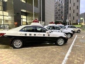 HKT48スタッフら刺傷事件の容疑者を再逮捕「死んでも死ななくてもいいと思って1回刺した」