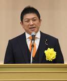 「「皇室典範改正案」に自民・維新・国民民主・中道・参政が賛成へ…今さら聞けない問題点とは」の画像1