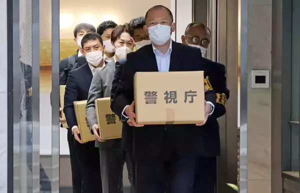 退職代行サービス大手「モームリ」 運営会社が弁護士法違反容疑で家宅捜索！