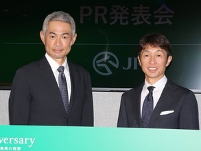 イチローが競馬で見ていたのは“馬の動き”だった。武豊も驚くアスリートならではの視点
