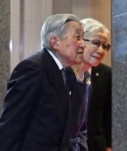 上皇さま、92歳の誕生日。心臓の症状は安定