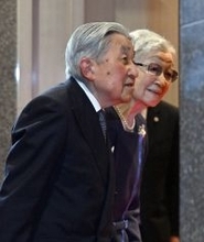 上皇さま、92歳の誕生日。心臓の症状は安定