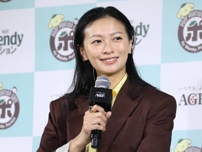 榮倉奈々、ポムポムプリンからの「奈々さん」呼びに感激 「小学生のときから大好き」