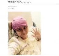 小林麻央 肺や骨へのがん転移を明かす ステージはどこまで進行しているのか 16年9月日 エキサイトニュース