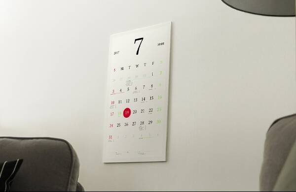 スマホで入れた予定が 紙 のカレンダーに Googleカレンダーと同期する Magic Calendar が近未来的 17年2月23日 エキサイトニュース