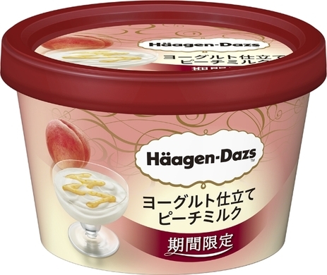 ペプシコーラなどにプラスチック片混入 340万本を自主回収 17年7月28日 エキサイトニュース