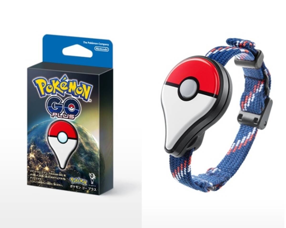 ポケモンgo リストバンド型端末 Pokemon Go Plus 9月16日ついに発売 16年9月8日 エキサイトニュース