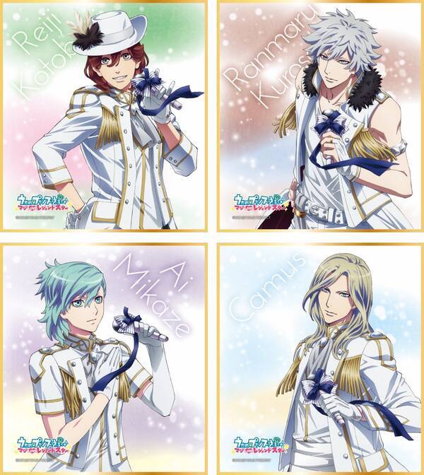 ローソンで うたプリ 4期放送記念コラボ 描き下ろしイラストのオリジナル菓子やグッズが多数登場 16年11月8日 エキサイトニュース ローソンで うたプリ 4期放送記念コラボ 描き下ろしイラストのオリジナル菓子やグッズが多数登場 16年11月8日 エキサイトニュース