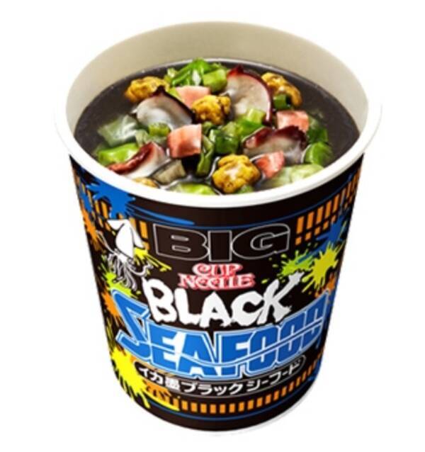 真っ黒なシーフードヌードル カップヌードル イカ墨ブラックシーフード が新登場 2017年7月18日 エキサイトニュース