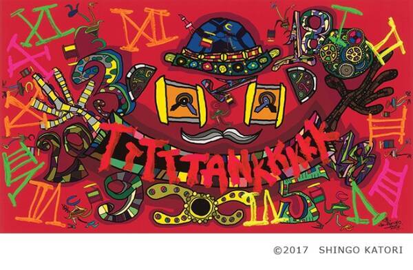 香取慎吾のアート作品が公開 東京 六本木のカルティエで28日から展示