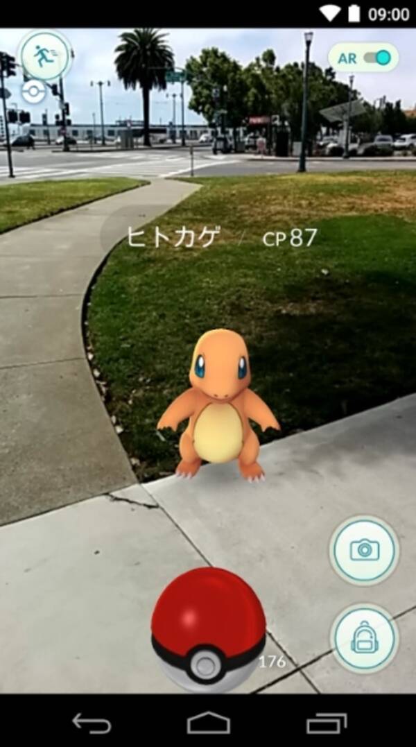 アメリカ人 ついにメートル法を学習 ポケモンgo のキロメートル表記が分からず検索急上昇 16年7月12日 エキサイトニュース