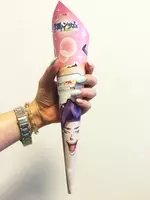 なぜか突然の大ブーム 城之内顎クソコラグランプリ で 人気キャラたちのアゴがすごいことに 14年11月17日 エキサイトニュース