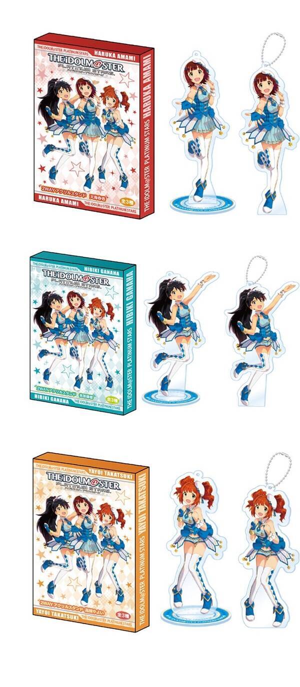 アイマス プラチナスターズ ローソンのコラボが開催 各店舗30枚限定のクリアファイルは激戦か 16年5月31日 エキサイトニュース 3 3