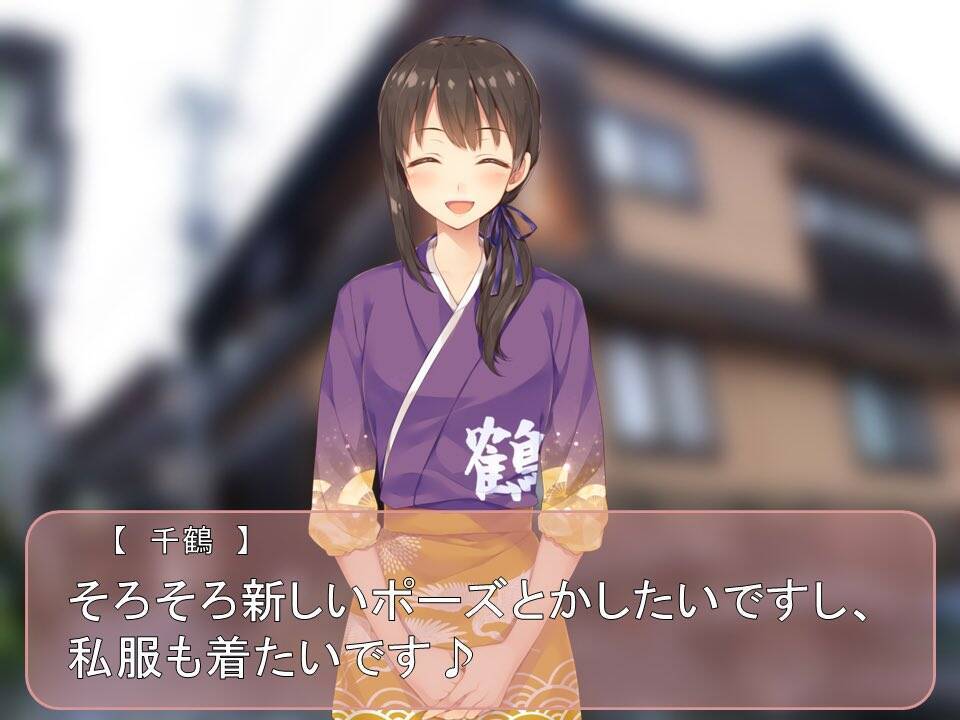 オタク旅館が考えた最強の萌えキャラ 千鶴 考案者が惚れてしまい赤字覚悟でグッズ化 17年6月6日 エキサイトニュース