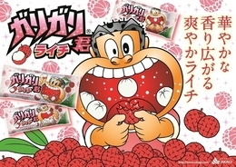 大人の事情を爽やかに語る クッピーラムネのキャラクターのひみつが話題に 16年4月28日 エキサイトニュース