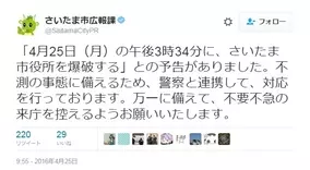 花澤香菜がnhkの新音楽番組 Naomiの部屋 に4月29日25時25分から生出演 新曲初披露 16年4月25日 エキサイトニュース