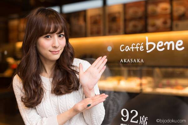 瀬戸晴加 16年6月10日 エキサイトニュース