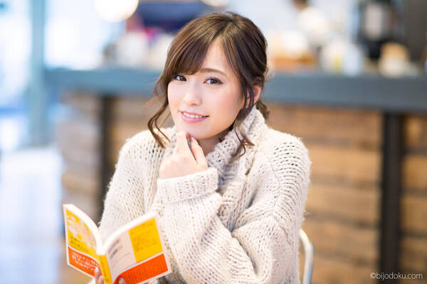 引地裕美 17年3月11日 エキサイトニュース