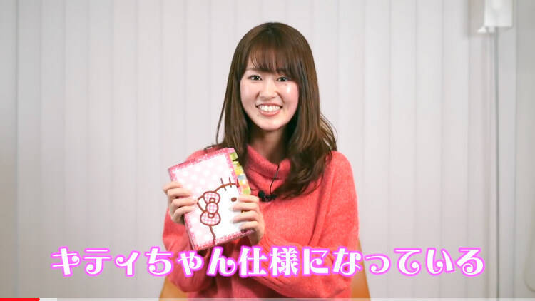 東大生 おすすめ英単語帳 鉄壁 と英語勉強法を教えます 19年4月18日 エキサイトニュース