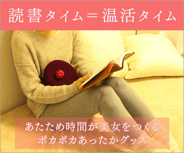 新世代ceoの本棚 ホリエモン 佐藤航陽 佐渡島庸平らのおすすめビジネス書は 16年4月8日 エキサイトニュース 3 3